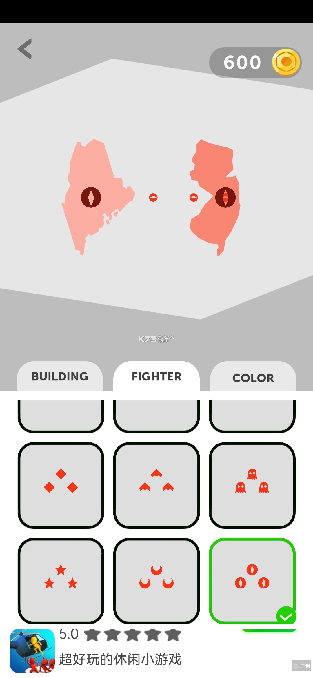 ����.io�ƽ��-����.io�޹�������v0.8.4