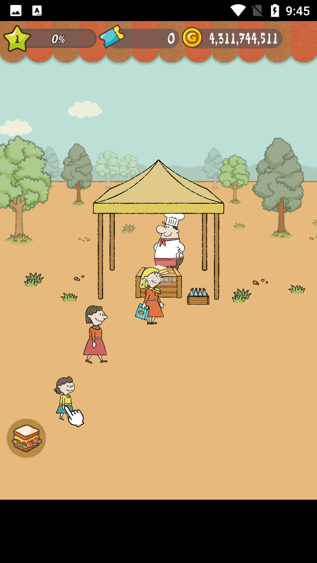 �ɰ��������ε����İ�-�ɰ��������ε꺺��������v1.1.6.2��׿��