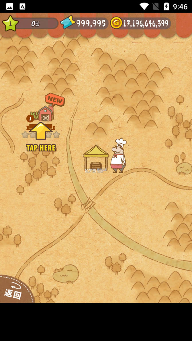 �ɰ��������ε����İ�-�ɰ��������ε꺺��������v1.1.6.2��׿��