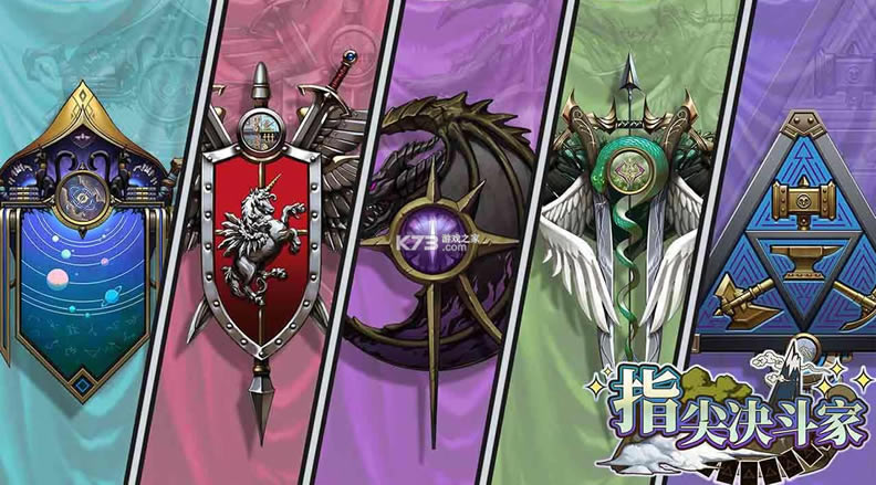 ָ�����������-ָ�����������v1.5��Ϸ