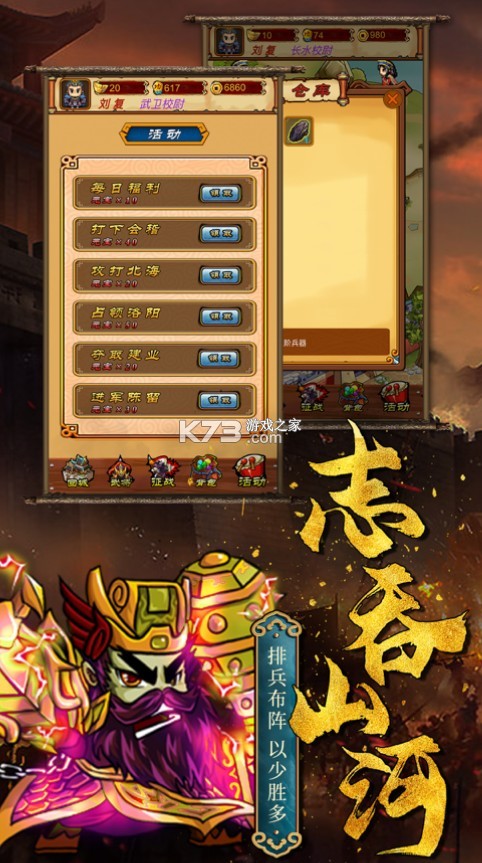 ���Ұ�ҵ����(��δ����)-���Ұ�ҵ���°�ԤԼv1.0��Ѱ�