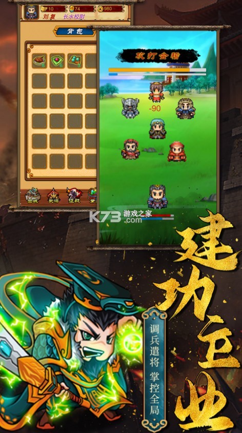 ���Ұ�ҵ����(��δ����)-���Ұ�ҵ���°�ԤԼv1.0��Ѱ�