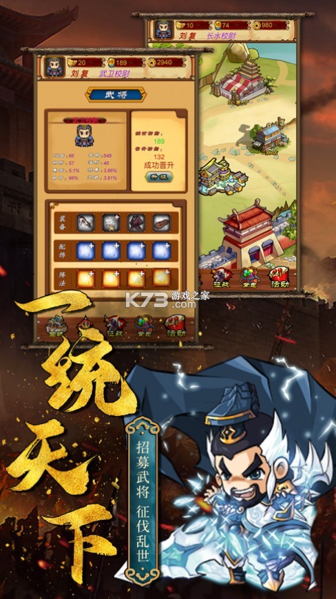 ���Ұ�ҵ����(��δ����)-���Ұ�ҵ���°�ԤԼv1.0��Ѱ�