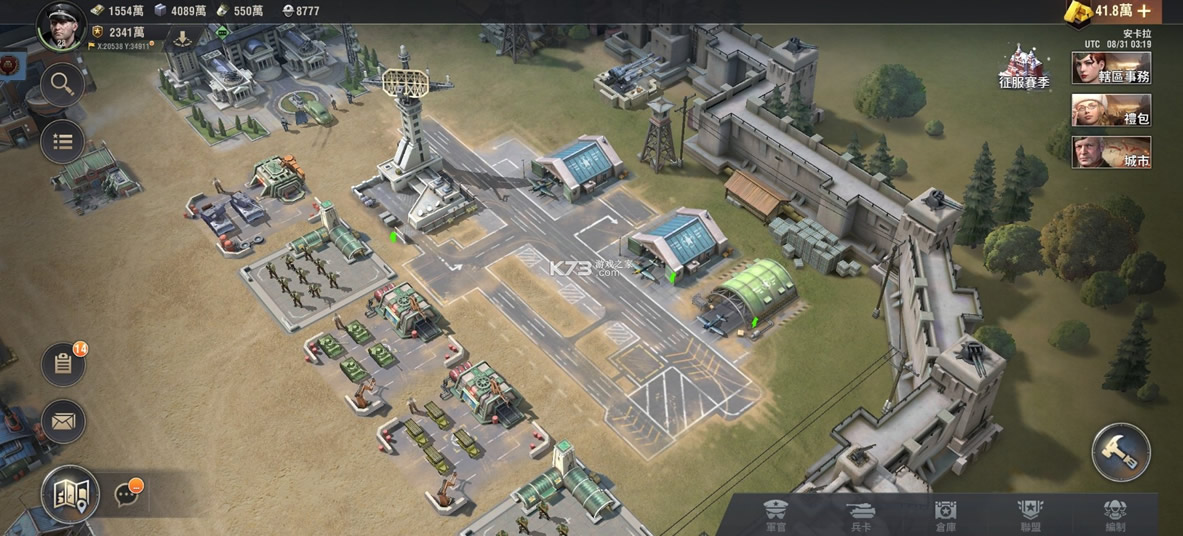 ս��ѫ��̨����-ս��ѫ��̨������v3.00.35���а�