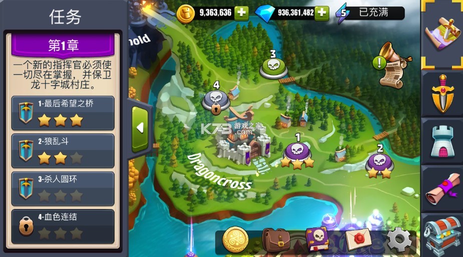 �����Ǳ����İ��ƽ������-�����Ǳ��޸İ��޵а�����v1.50.1�����ƽ��