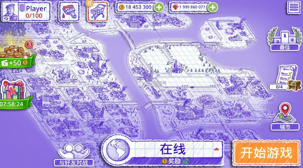 ��ս2�����ƽ��-��ս��2���İ��ƽ�����޽�Ұ�����v2.8.2�ڹ��ƽ��