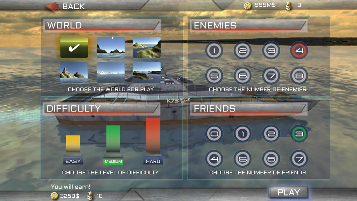 ����ģ���ֻ���-��ͧģ��������v2.1.5����