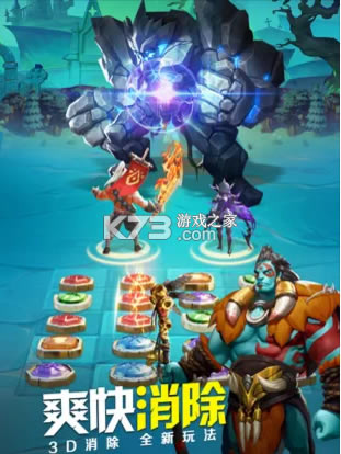 Ұ��������Ϸ(��δ����)-Ұ������ԤԼv3.0.65ios��