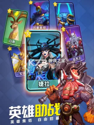 Ұ��������Ϸ(��δ����)-Ұ������ԤԼv3.0.65ios��