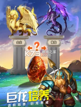 Ұ��������Ϸ(��δ����)-Ұ������ԤԼv3.0.65ios��