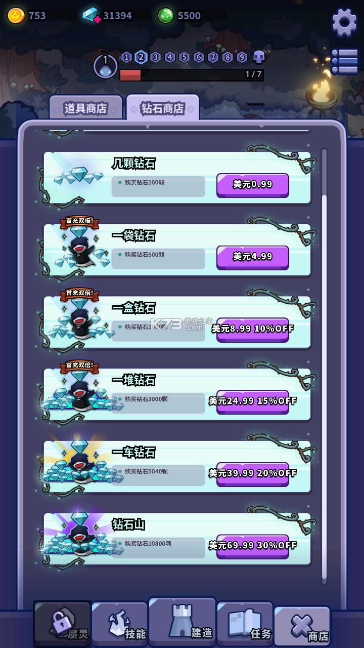 �����������������������ƽ��-�����������������ߺ����ƽ������v1.0.0��ȸ��