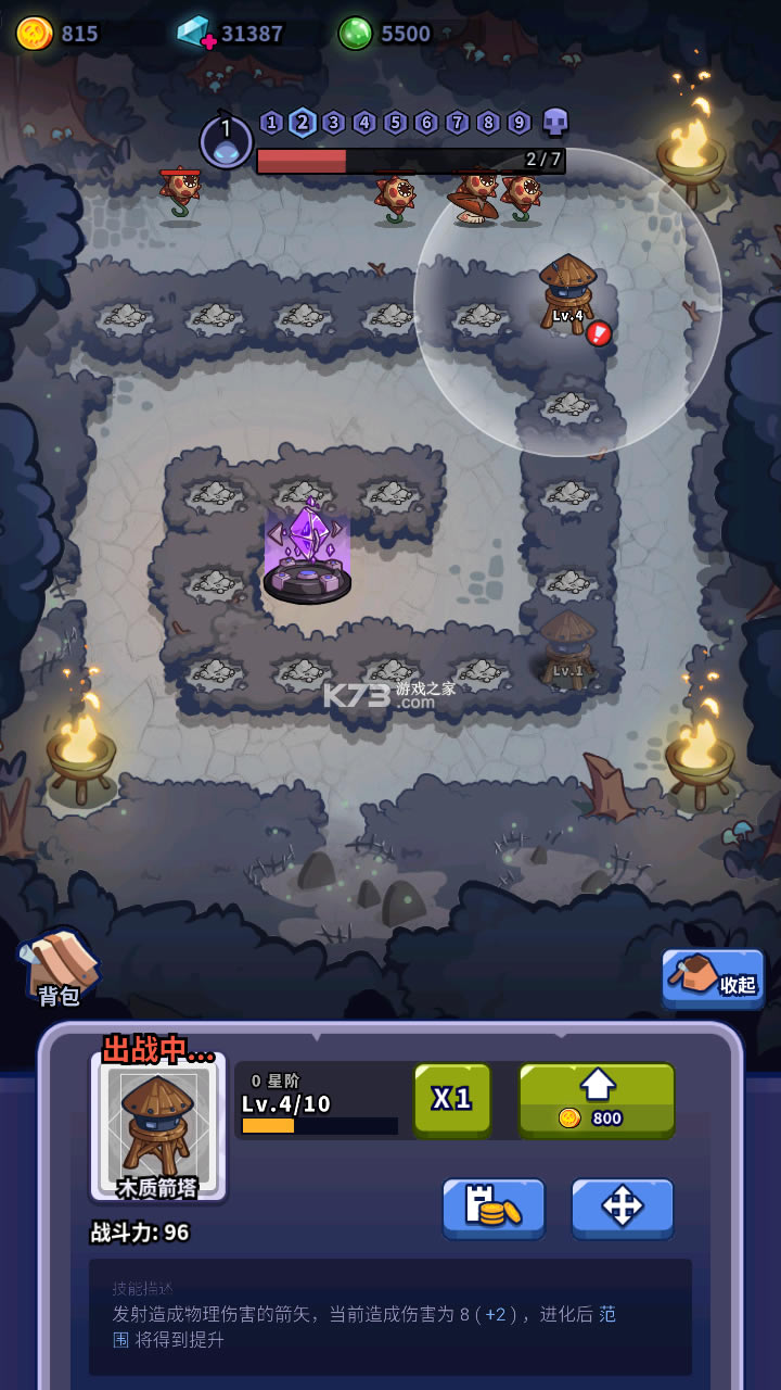 �����������������������ƽ��-�����������������ߺ����ƽ������v1.0.0��ȸ��