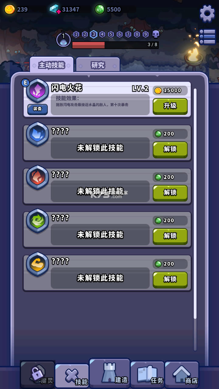 �����������������������ƽ��-�����������������ߺ����ƽ������v1.0.0��ȸ��