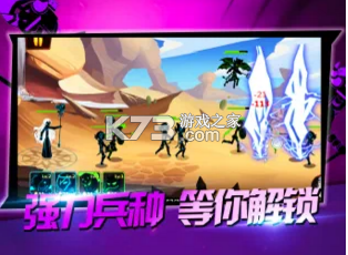 ����˷���ս����Ϸ-����˷���ս������v1.0�ֻ���