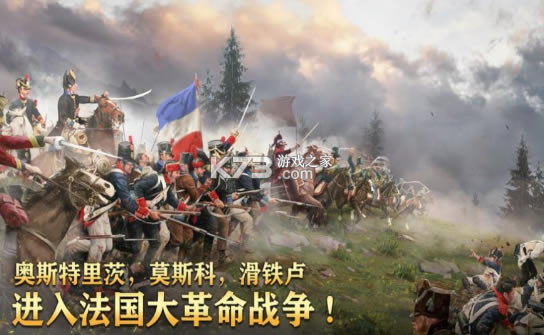 �����ص۹�ս������-�����ص۹�ս����Ϸ����v1.0��Ѱ�