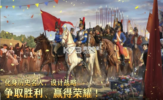 �����ص۹�ս������-�����ص۹�ս����Ϸ����v1.0��Ѱ�