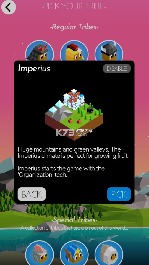 polytopia��ģ֮ս���°�14���ƽ��-polytopia���°�ȫ�����ƽ�����v2.2.0.7730