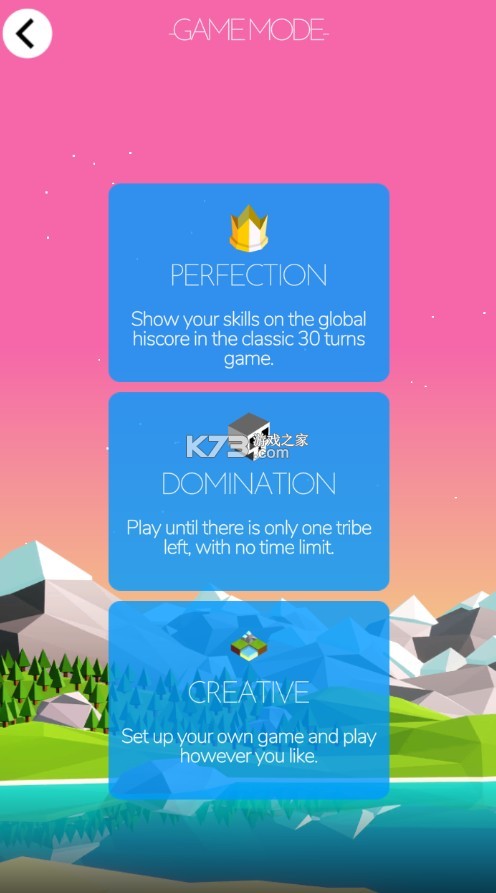 polytopia��ģ֮ս���°�14���ƽ��-polytopia���°�ȫ�����ƽ�����v2.2.0.7730