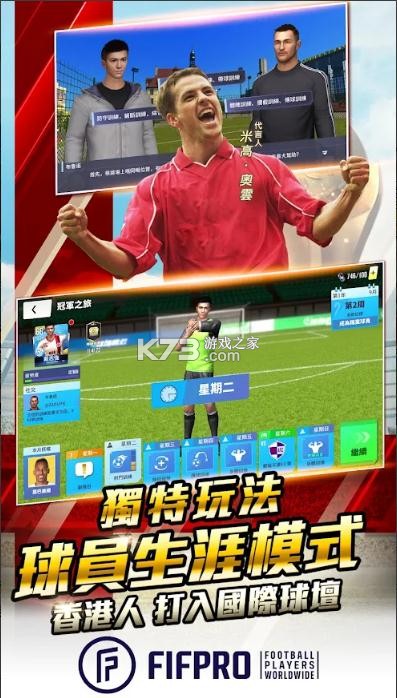 ACE�����򳡷���̨����-ACE����̨������v006.008���а�