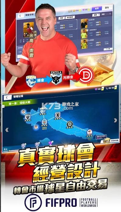 ACE�����򳡷���̨����-ACE����̨������v006.008���а�