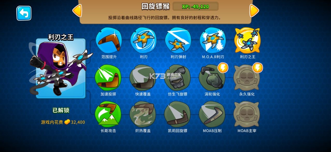 ��������6�����ڹ��ƽ��-��������6�����ڹ��ƽ������v31.2