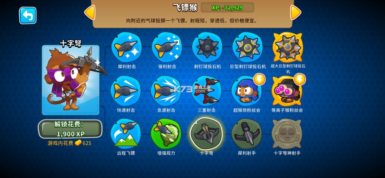 ��������6�����ڹ��ƽ��-��������6�����ڹ��ƽ������v31.2