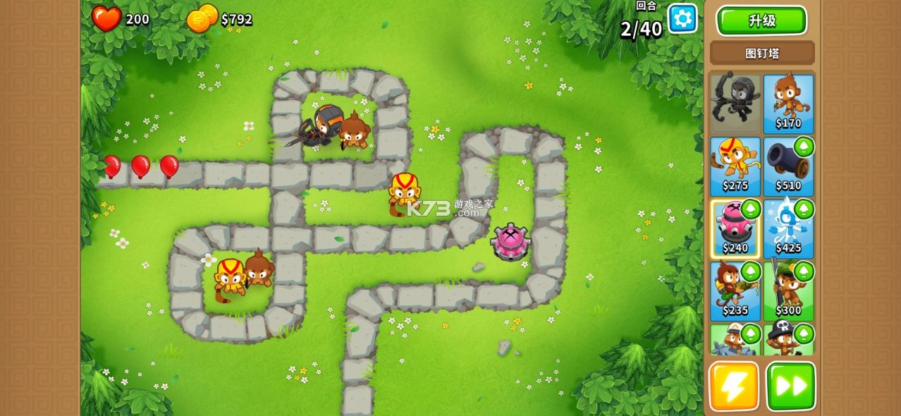 ��������6�����ڹ��ƽ��-��������6�����ڹ��ƽ������v31.2