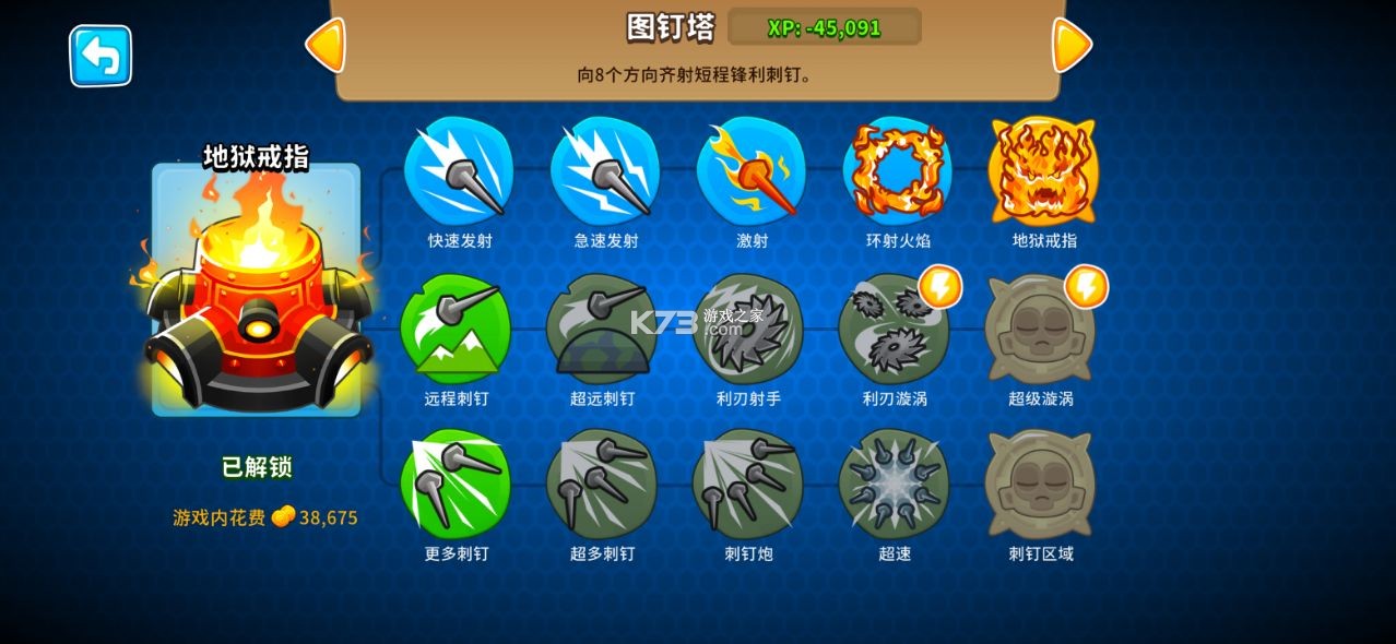 ��������6�����ڹ��ƽ��-��������6�����ڹ��ƽ������v31.2