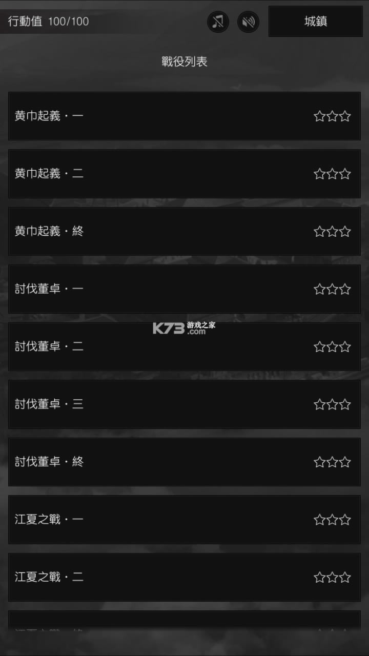 ������˫�ƽ��-������˫�ڹ��ƽ������v1.0.29���޽���������