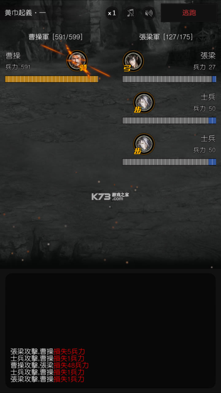 ������˫�ƽ��-������˫�ڹ��ƽ������v1.0.29���޽���������