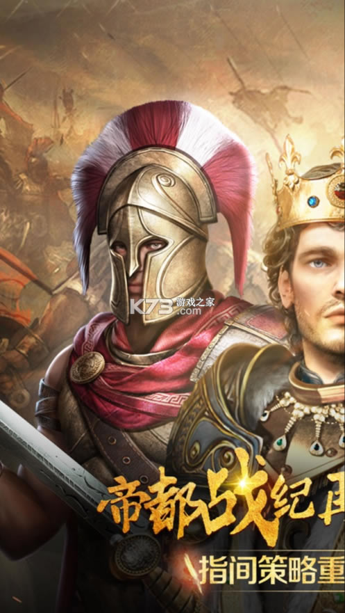 �۶�ս����Ϸ���°�-�۶�ս����������v1.2