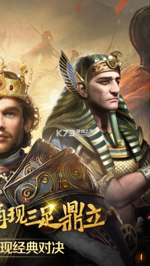 �۶�ս����Ϸ���°�-�۶�ս����������v1.2