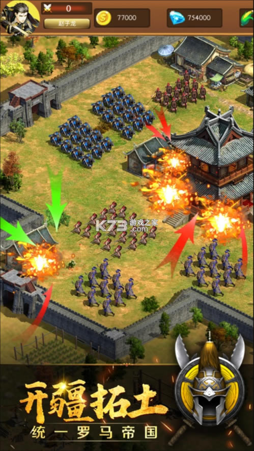 �۶�ս����Ϸ���°�-�۶�ս����������v1.2