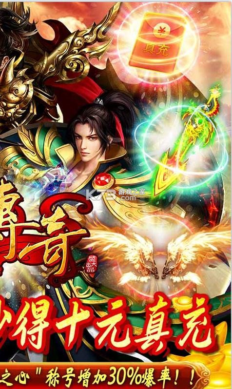 ɳ�Ϳ˴����ֵ������-ɳ�Ϳ˴������׳������v1.0.0��ֵ�ۿ۰�