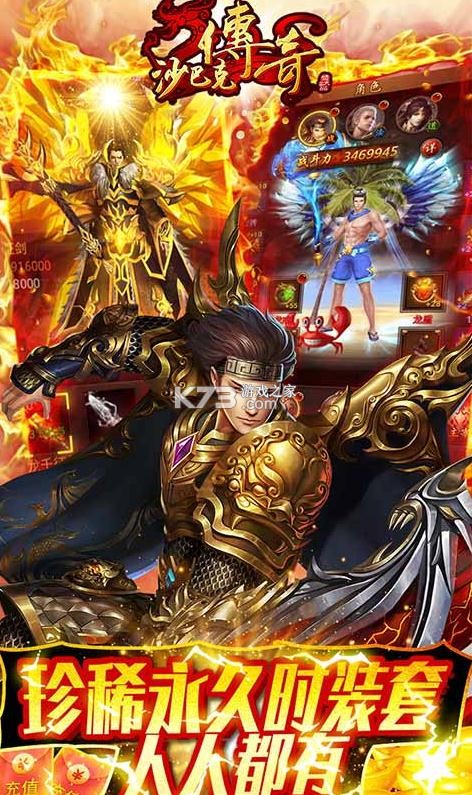 ɳ�Ϳ˴����ֵ������-ɳ�Ϳ˴������׳������v1.0.0��ֵ�ۿ۰�