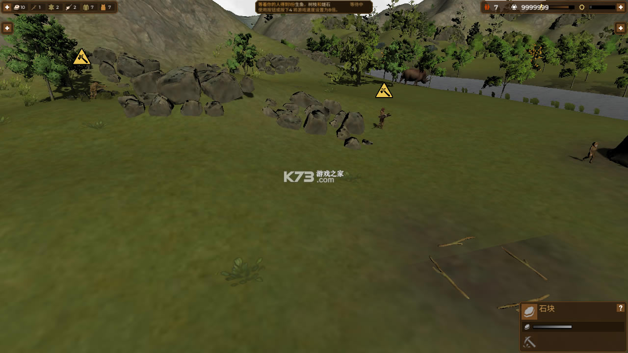 ���������ֻ���-�����������İ�����v1.3.3������