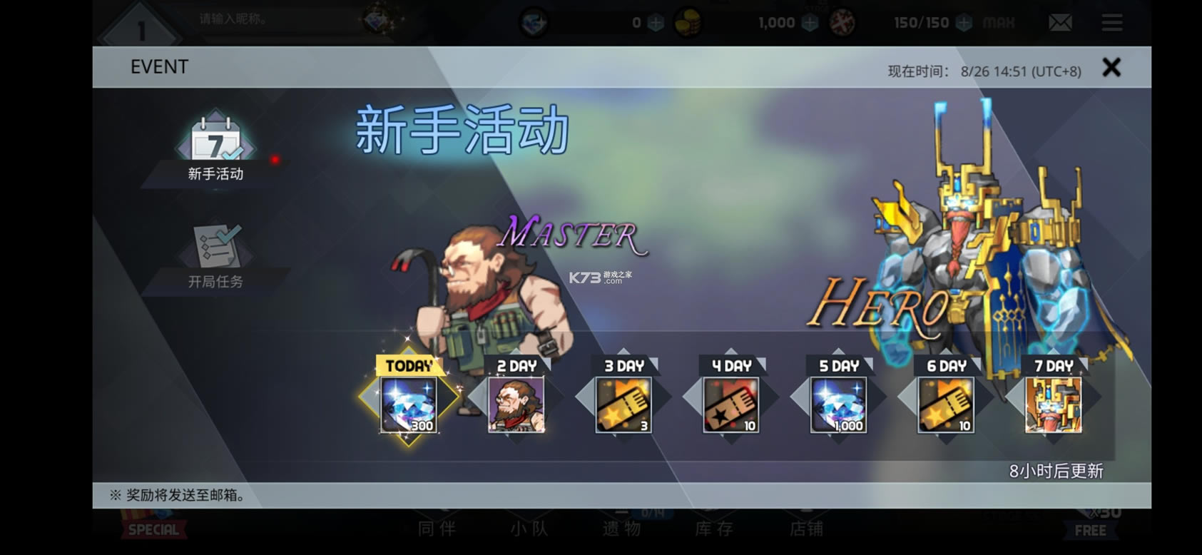 ����������ս��mod��-����������ս����cd�����İ�����v1.16.05