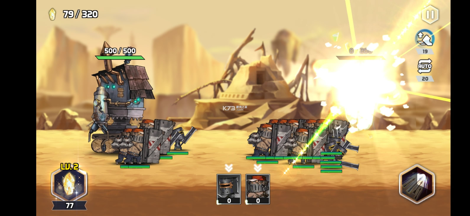 ����������ս��mod��-����������ս����cd�����İ�����v1.16.05