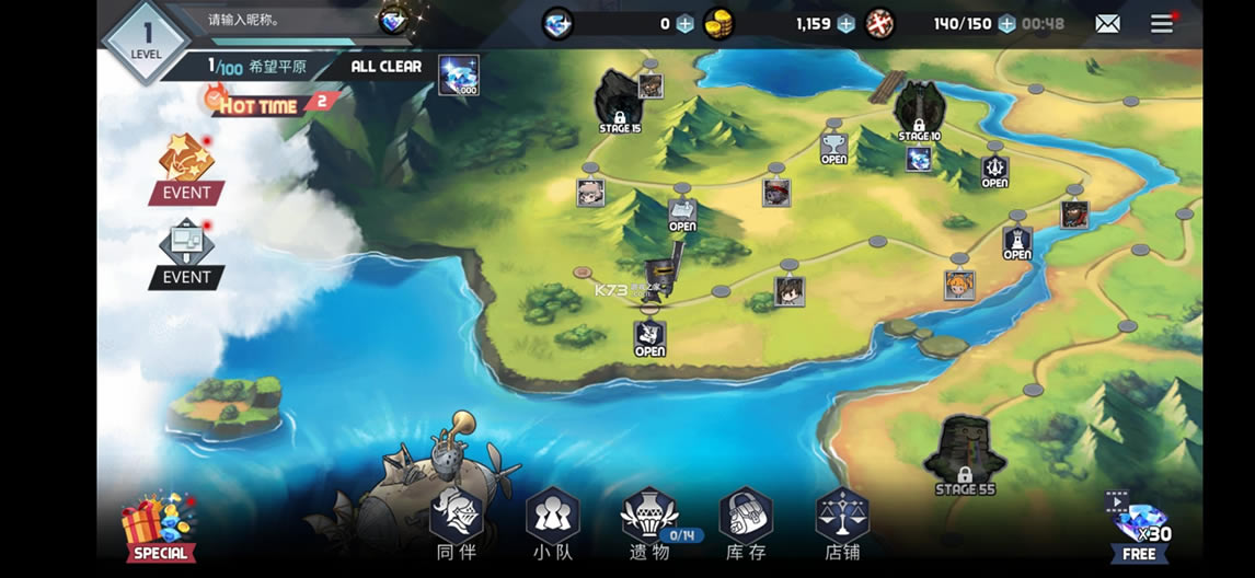 ����������ս��mod��-����������ս����cd�����İ�����v1.16.05