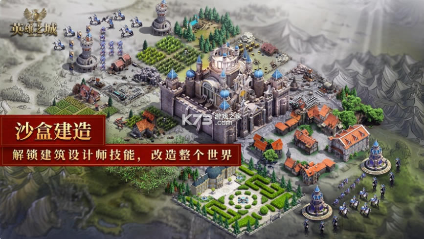 Ӣ��֮��2ios��-Ӣ��֮��2�������v1.0.29ƻ����