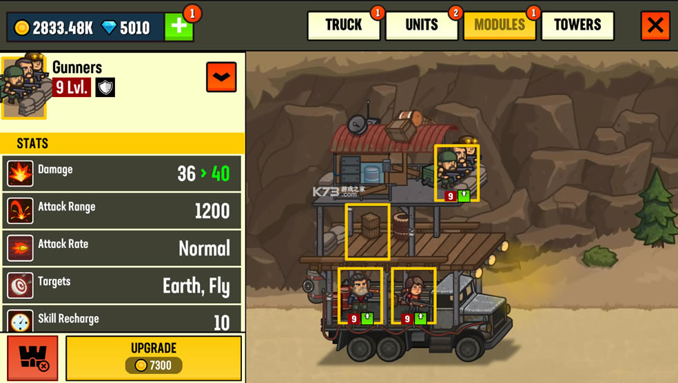 Ӫ�ط����ƽ��-Ӫ�ط����ڹ��ƽ������v1.0.760���޽����ʯ��