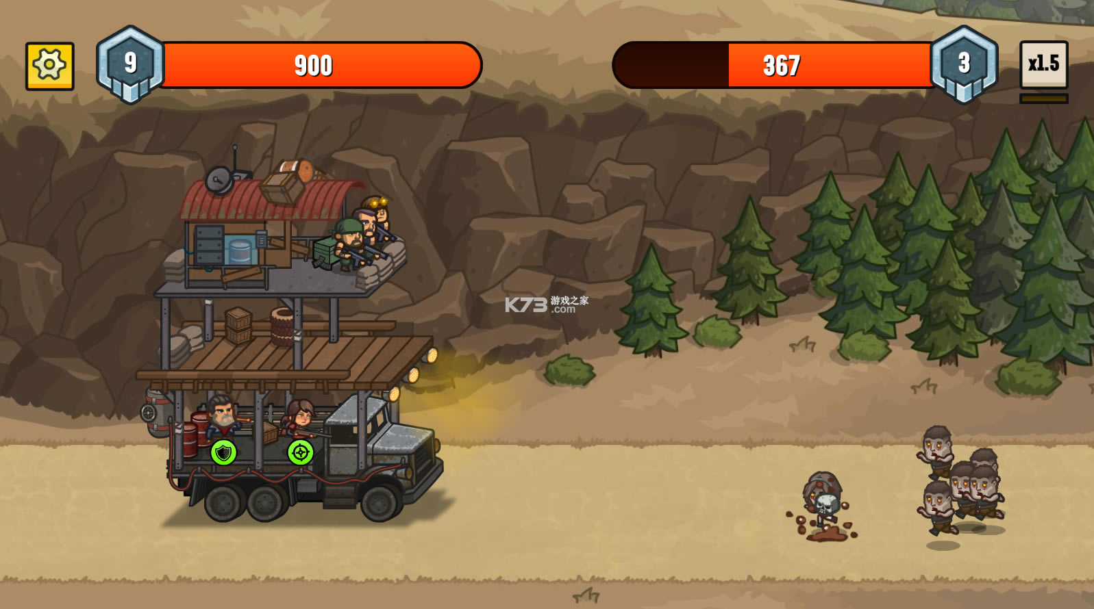 Ӫ�ط����ƽ��-Ӫ�ط����ڹ��ƽ������v1.0.760���޽����ʯ��