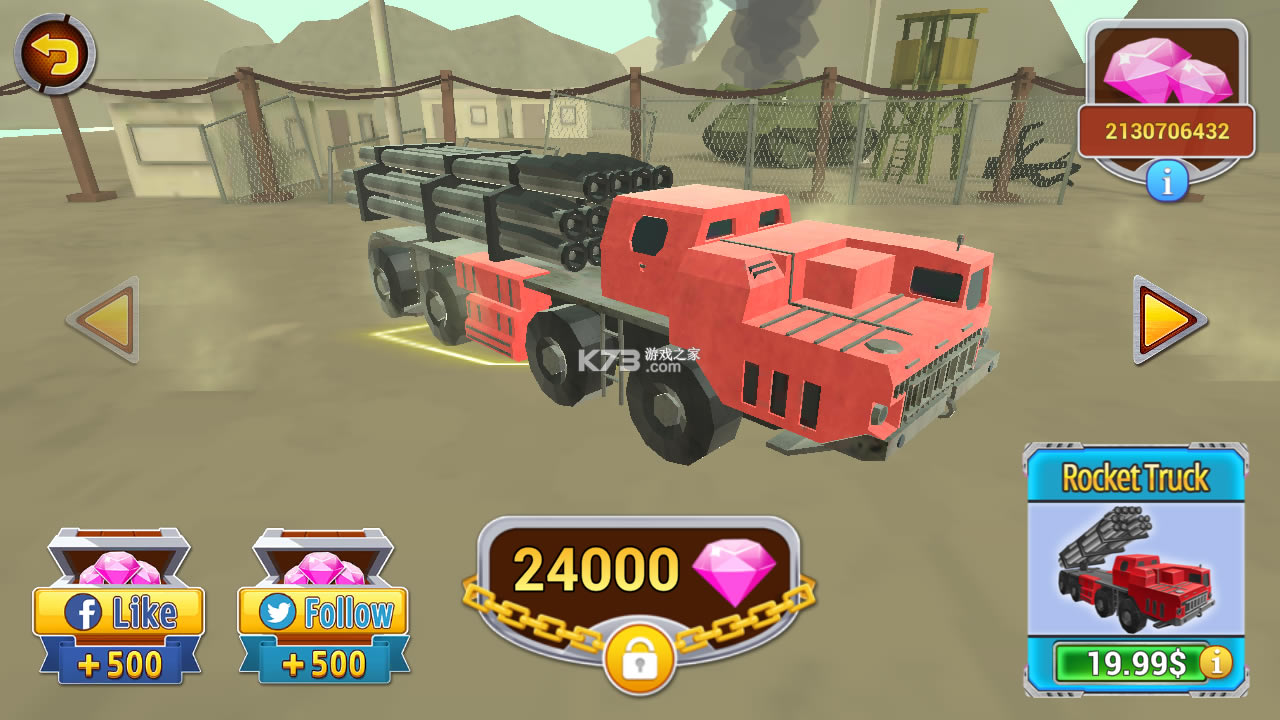 ½��ս��ģ�����ڹ��ƽ��-½��ս��ģ�������޽�Ұ�����v1.3.30��׿�ƽ��