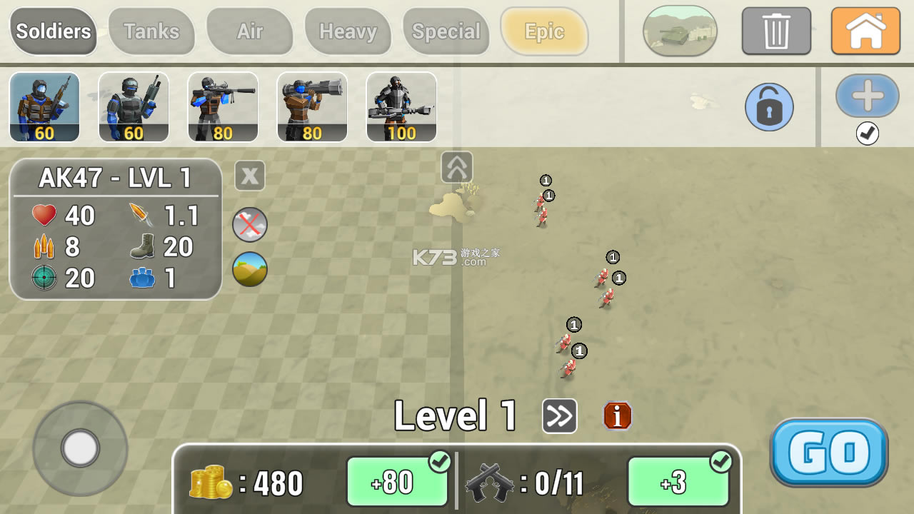 ½��ս��ģ�����ڹ��ƽ��-½��ս��ģ�������޽�Ұ�����v1.3.30��׿�ƽ��