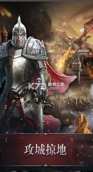 ͳ��������ƻ����-ͳ�����������°�����v5.30.0ios��