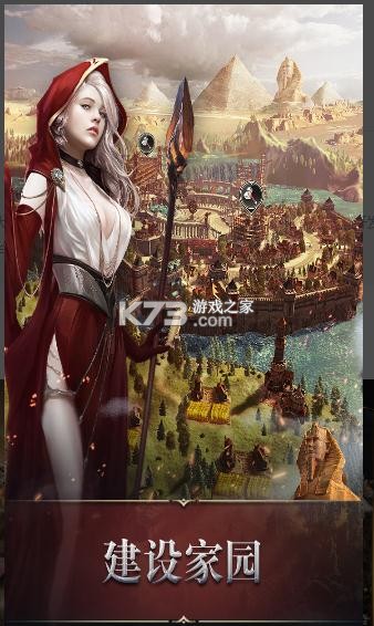 ͳ��������ƻ����-ͳ�����������°�����v5.30.0ios��