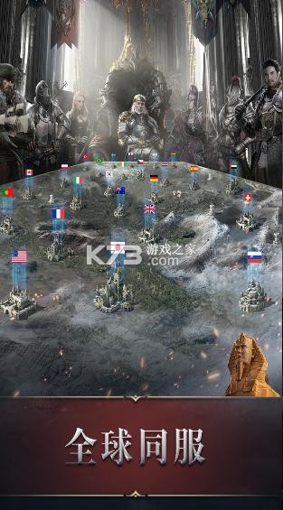 ͳ��������ȫ��ս������-ͳ��������ȫ�������v5.30.0ȫ���