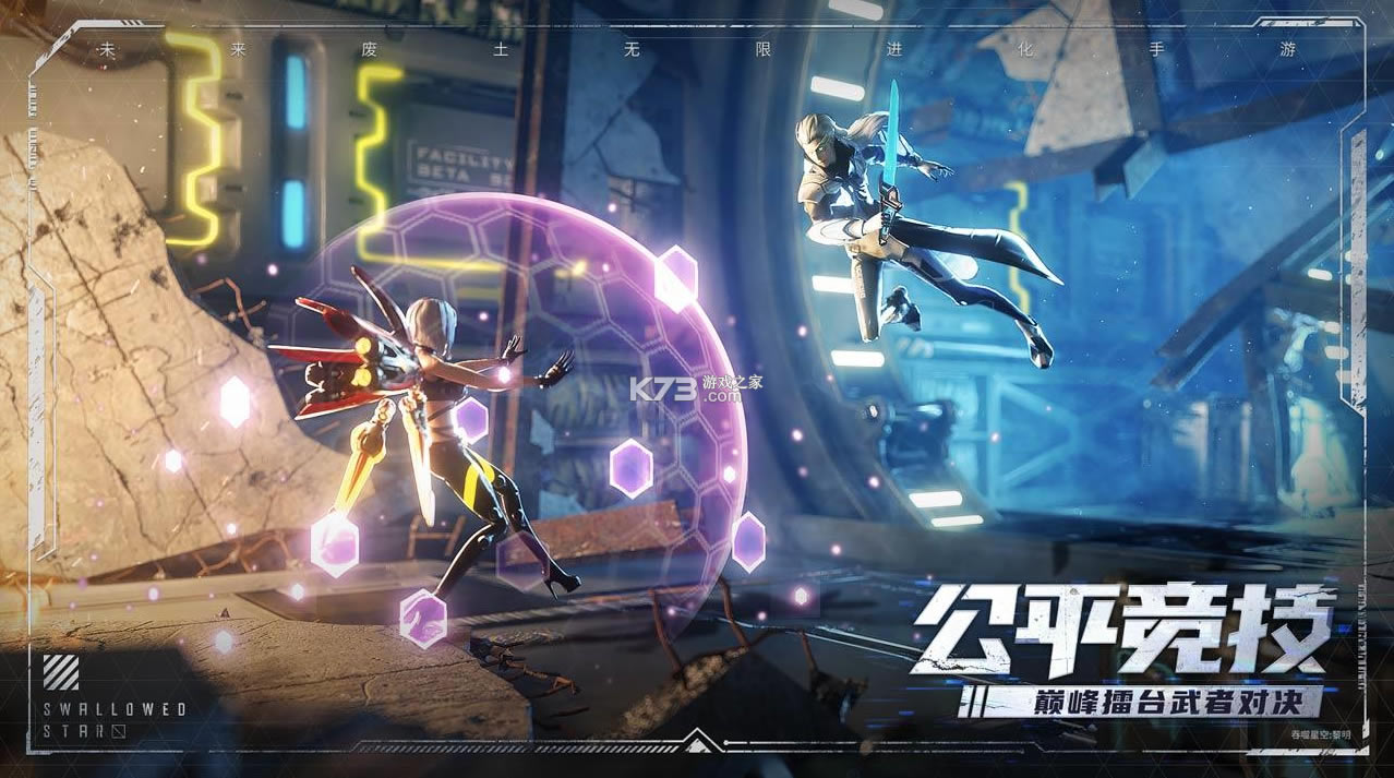 �����ǿ������ڲ��-�����ǿ��������԰�����v1.0.0.2���Է�