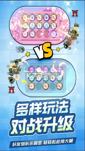 �����Ծ����ΰ�-�����Ծ����η�����v2.1���οͻ���