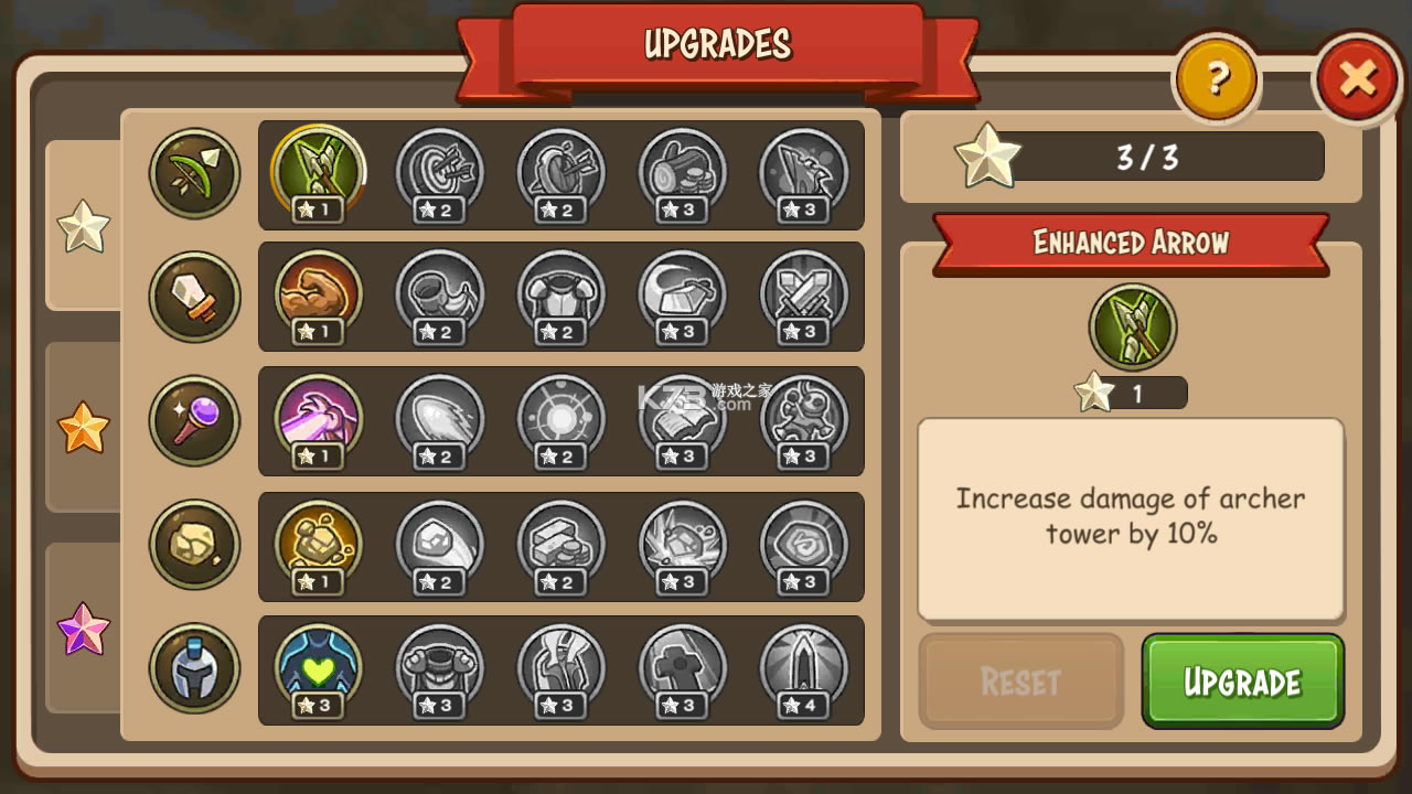 �۹�սʿTDӢ��֮ս�����ƽ��-�۹�սʿTDӢ��֮ս������ʯ������v2.4.58���޽�Ұ�